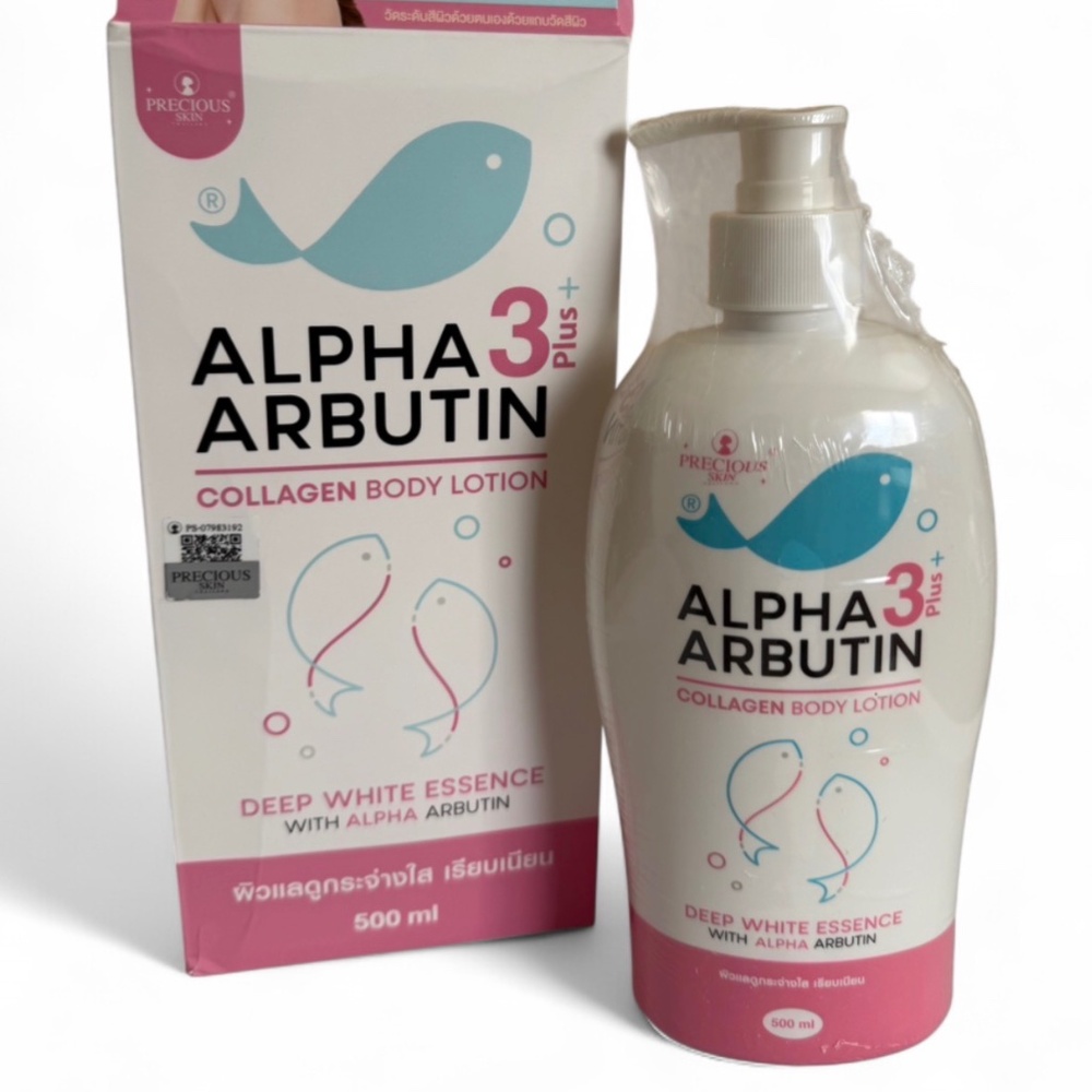 Precious Skin Alpha Arbutin Collagen Body Lotion - Deep White Essence